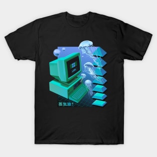 Jellyfish computer T-Shirt